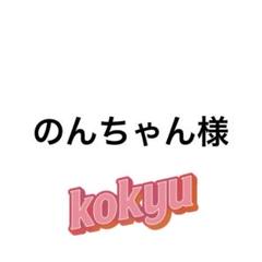 No.145ハンドメイドピアス　イヤリング　ノンホール　レジン　ピンク　2連