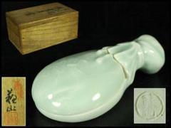 諏訪蘇山作 青磁 砂金袋 香合 共箱(K-BB522) 諏訪蘇山作 青磁 砂金袋 香合 共箱(K-BB522) - メルカリ