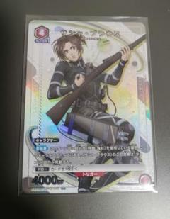 進撃の巨人ユニオンアリーナサシャ・ブラウス