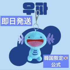 2025年最新】ポケモン 韓国 ぬいぐるみの人気アイテム - メルカリ