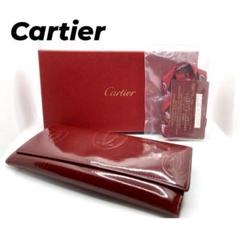 【美品 箱付き】カルティエ ロゴ型押し ハッピーバースデー 折り畳み財布