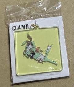 CLAMP CLAMP展　アクリルキーホルダー　カードキャプターさくら　さくら