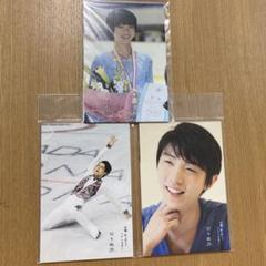 2025年最新】羽生結弦ポストカードの人気アイテム - メルカリ