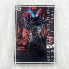 仮面ライダーストア　ビルド　ドミノ風チャーム　8種セット 仮面ライダーストア on X: 
