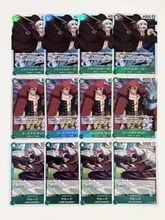 2025年最新】ワンピースカード ノーマル まとめ売りの人気
