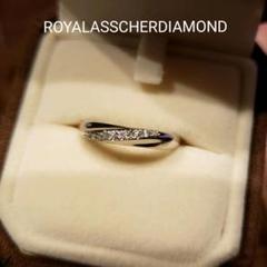 ROYALASSCHERDIAMOND プラチナダイヤモンドリング