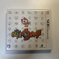 妖怪ウォッチ ニンテンドー3DS