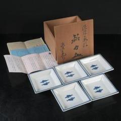 有田焼　館林源右衛門　紺朱丸文　調味揃　共箱　C　3404 有田焼 館林源右衛門 紺朱丸文 調味揃 共箱 C 3404