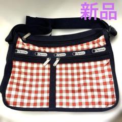 LeSportsac - レスポートサック ギンガムチェック フリル