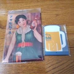 2025年最新】Yahoo!オークション -東原亜希 ポスターの中古品