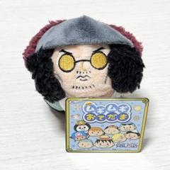 クザン 青雉 タワー 非売品 アクリルキーホルダー ワンピース ONEPIECE 2025年最新】青キジ ワンピース キーホルダーの人気アイテム