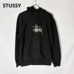 STUSSY ステューシー ショーンフォント ロゴ刺繍 スウェットパーカー M