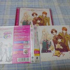 2025年最新】今日からマ王 cdの人気アイテム - メルカリ