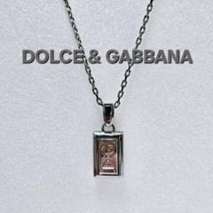 DOLCE&GABBANA ドルチェ&ガッバーナ ネックレス 美品 シルバー