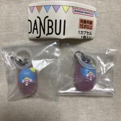 はぴだんぶい　めじるしアクセサリー　ソロキャンプ　タキシードサム