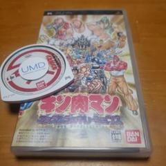 PSP　キン肉マン マッスルジェネレーションズ
