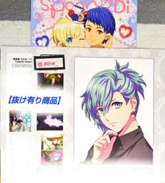 【抜け有り商品】うたのプリンスさまっ②★Spoon.2Di 123★切り抜き★