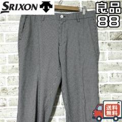 【24時間以内/匿名配送】スリクソン デサント メンズ ゴルフパンツ サイズ88