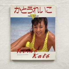 ゴージャス2 細川ふみえ 加藤れいこ 61czjDCX01L._UF350,350_QL80_.jpg