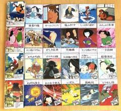 日本昔ばなし2 20話 m39515347624_1.jpg?1735711824