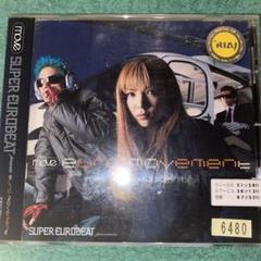 ユーロタツノコ ダンストラックス★ガッチャマン★ユーロビート Amazon.co.jp: avex mode selection ユーロ・タツノコ・ダンス