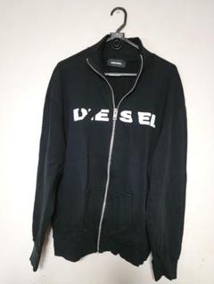 DIESEL トラックジャケット ジップブルゾン 裏地デザイン 黒 L相当 セール】 裏起毛ストレッチツイルライントラックジャケット