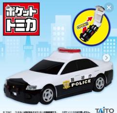 トミカビッグおかたづけパトカー(新品) タカラトミー トミカ ビッグおかたづけパトカー トヨタ86