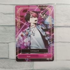 シクフォニ トレカ 第2弾 バラ売り Amazon.co.jp: シクフォニ トレカ 第2弾 : おもちゃ
