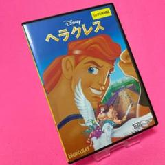 Amazon.co.jp: ザ・ヘラクレス [DVD] : ケラン・ラッツ