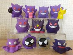 Amazon.co.jp: POKEMON ポケモン ポケットモンスター 指人形