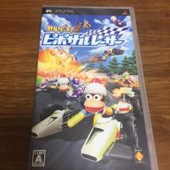 PSPカセット ピポサルレーサー