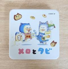 メロとタビのクッキー缶 まめきちまめこ にゃごや展 - メルカリ