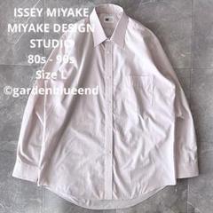 2025年最新】miyake design studioの人気アイテム - メルカリ