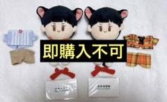 2025年最新】SHinee ぬいぐるみ テミンの人気アイテム - メルカリ