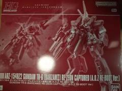 ガンプラまとめ売り　バーザム2種セット Amazon | HG 1/144 ガンダム TR-6 [バーザムII] レジオン 鹵獲