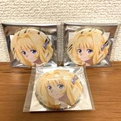 2025年最新】sao アリス 缶バッジの人気アイテム - メルカリ