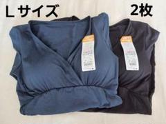 【新品】マタニティ　のびーるあったかインナー　2枚　Ｌサイズ