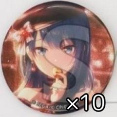 予約商品】グリッター缶バッジ イベントイラストコレクション