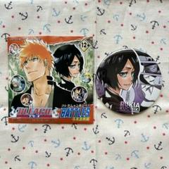 ✨ BLEACH ✨ 朽木ルキア ハロウィン 缶バッジ 美品 元袋付 希少品 BLEACH』バースデイ缶バッジ 朽木ルキア BE1