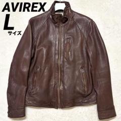 (美品) AVIREX 牛革 シングル ライダース ジャケット 裏地プリント M 美品) AVIREX 牛革 シングル ライダース ジャケット 裏地プリント M