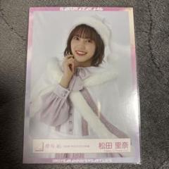 2025年最新】松田里奈 サンタの人気アイテム - メルカリ