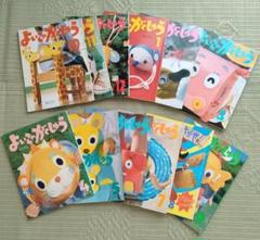 学研 カラー 絵ばなし シリーズ12冊まとめ売り 絵本 児童書 昭和レトロ 2b5499ea0270b013c85f70589d8004