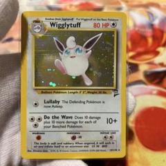 ポケモンカード プクリン Wigglytuff Base set 2 英語版