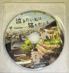 2025年最新】元気の学校 dvdの人気アイテム - メルカリ