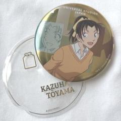 名探偵コナン 沖田総司 コナンプラザ 缶バッジ 29個 ユニバ缶バセット m15227015405_1.jpg?1710905676