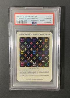 【PSA10】小 青 黒 MONOGRAM 015 ルイヴィトン LVx村上隆