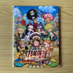 ワンピース 全巻セット1〜97巻＋映画スタンピード特典 71dr2Wr4kcL._UF350,350_QL80_.jpg