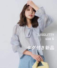 未使用級 JUSGLITTY プチラメドットボウタイブラウス ブルー 2 シアー JUSGLITTY（ジャスグリッティー）の「プチラメドットボウタイ