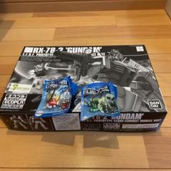 エコプラ RX-78-2 ガンダム ★おまけ付き