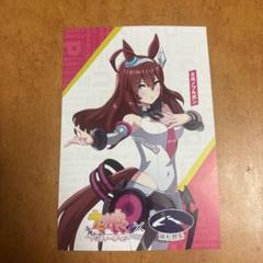 2025年最新】ミホノブルボン ポストカードの人気アイテム - メルカリ